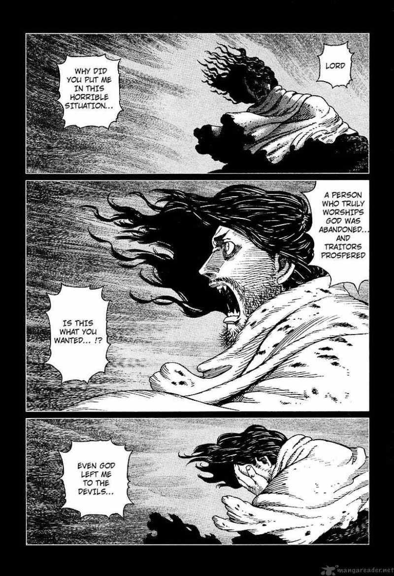 Battle Angel Alita Last Order 51 33