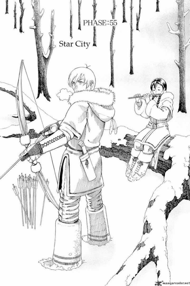 Battle Angel Alita Last Order 55 1