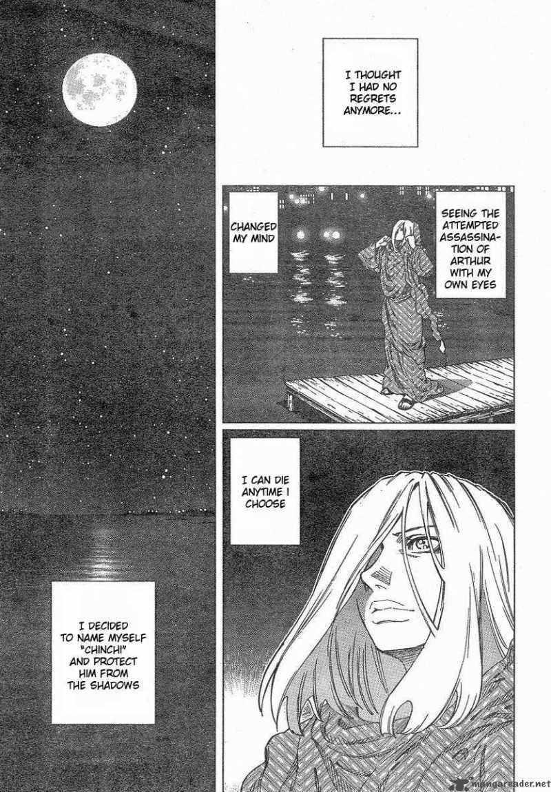 Battle Angel Alita Last Order 55 13
