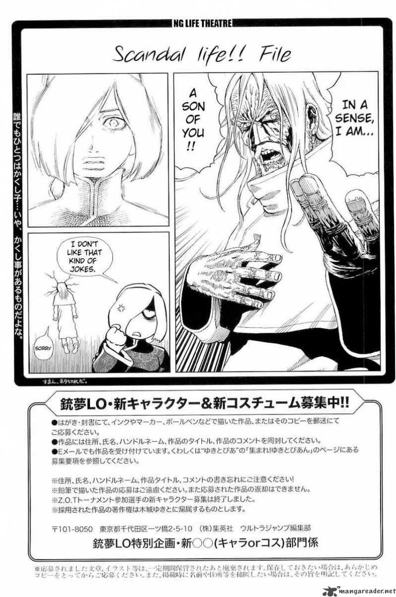 Battle Angel Alita Last Order 55 38