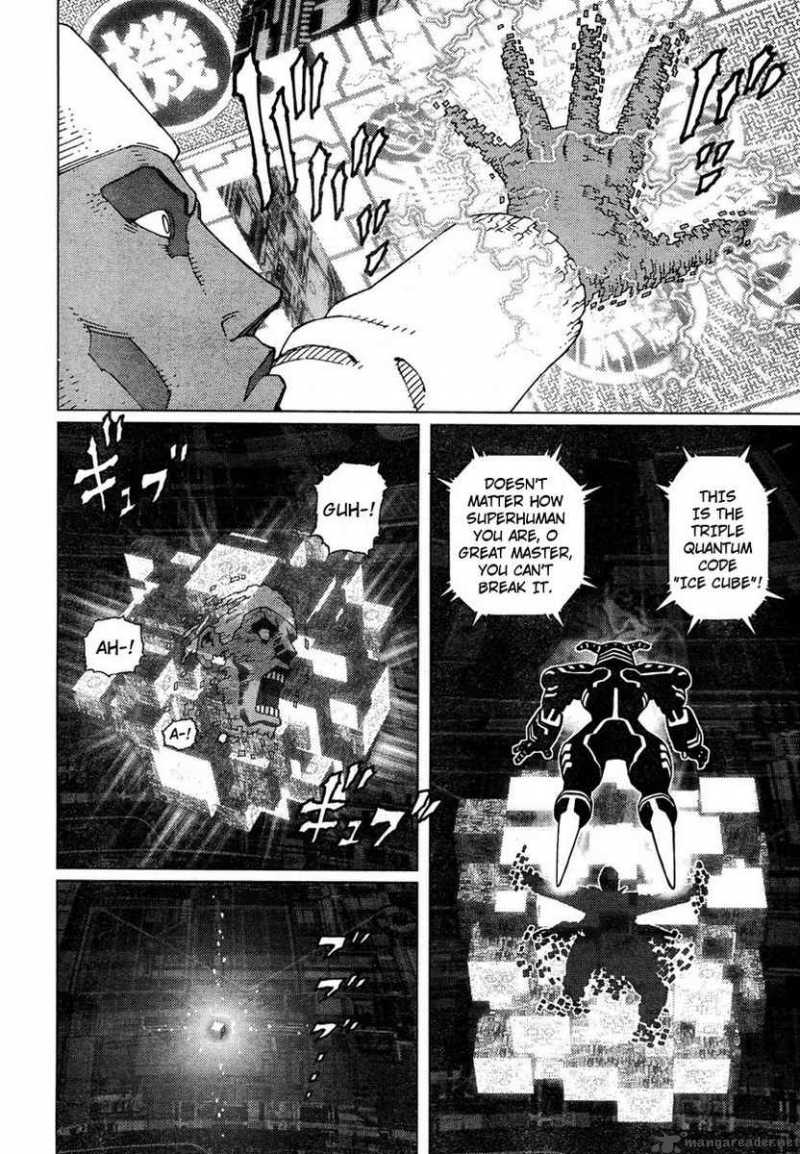 Battle Angel Alita Last Order 58 16