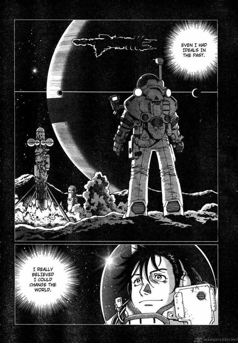 Battle Angel Alita Last Order 58 2