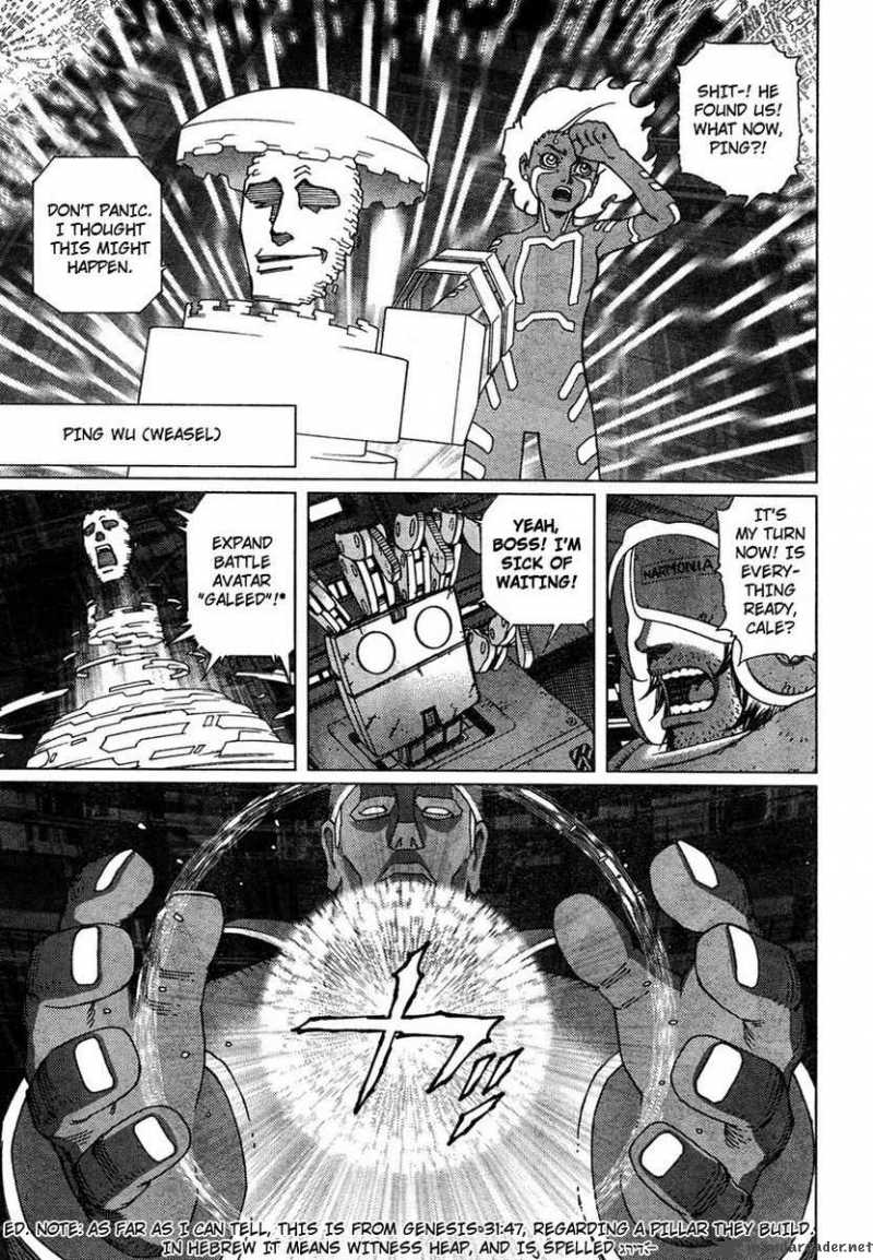 Battle Angel Alita Last Order 58 7