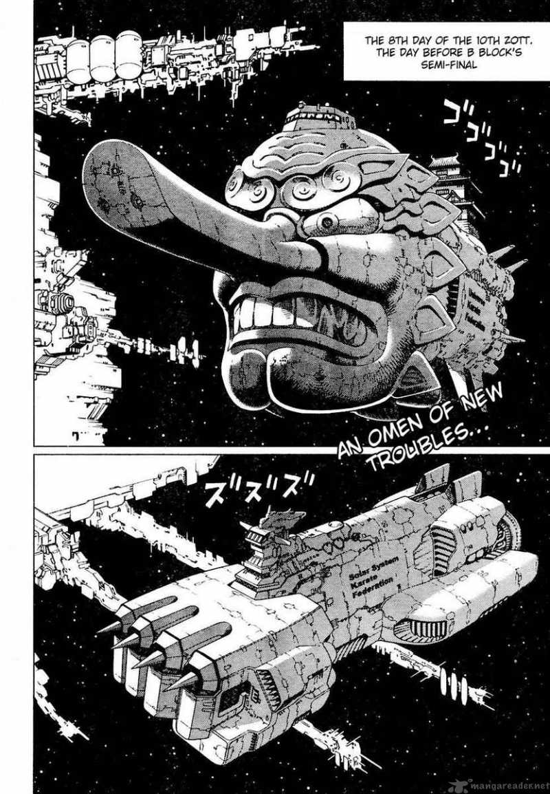 Battle Angel Alita Last Order 73 2