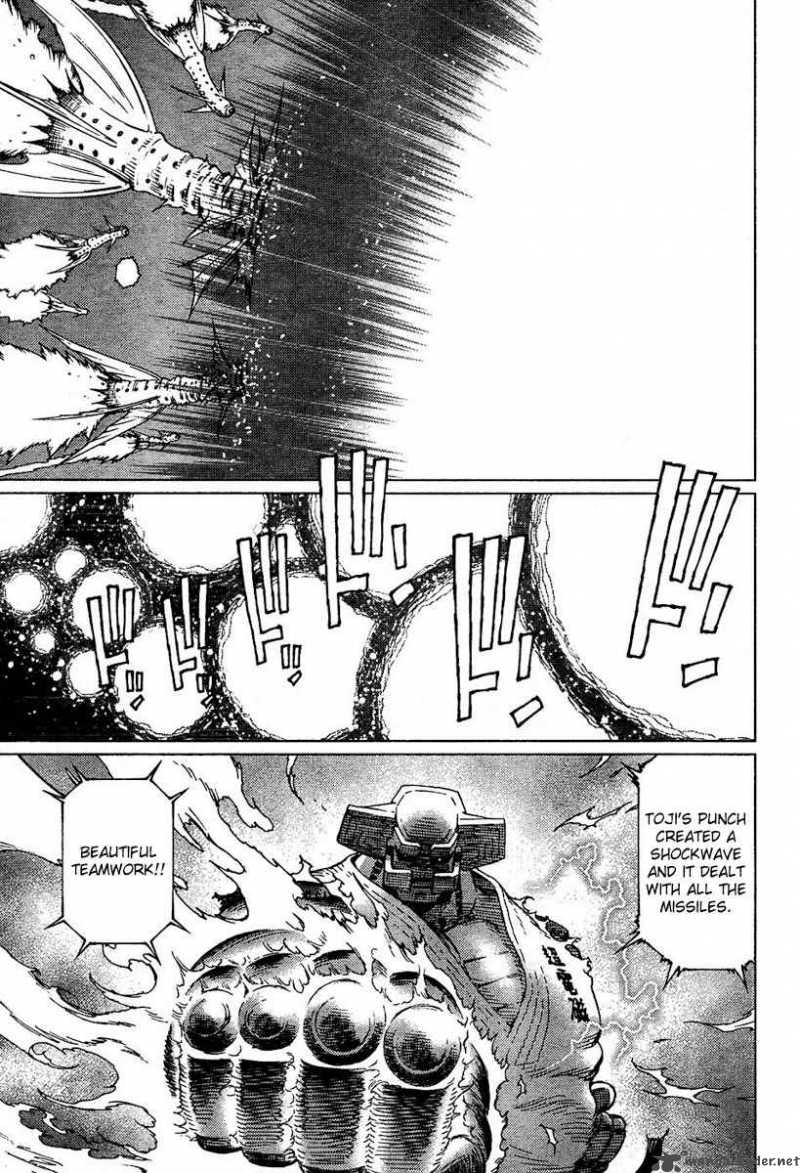 Battle Angel Alita Last Order 80 18