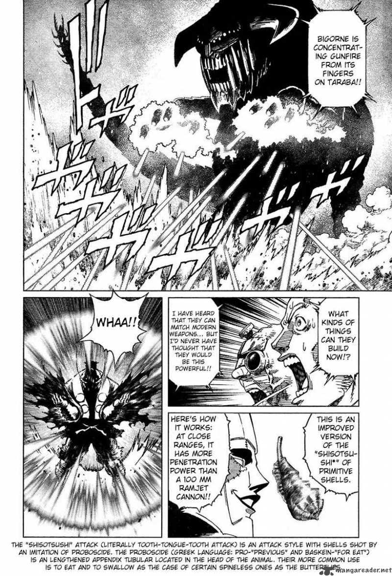 Battle Angel Alita Last Order 80 21