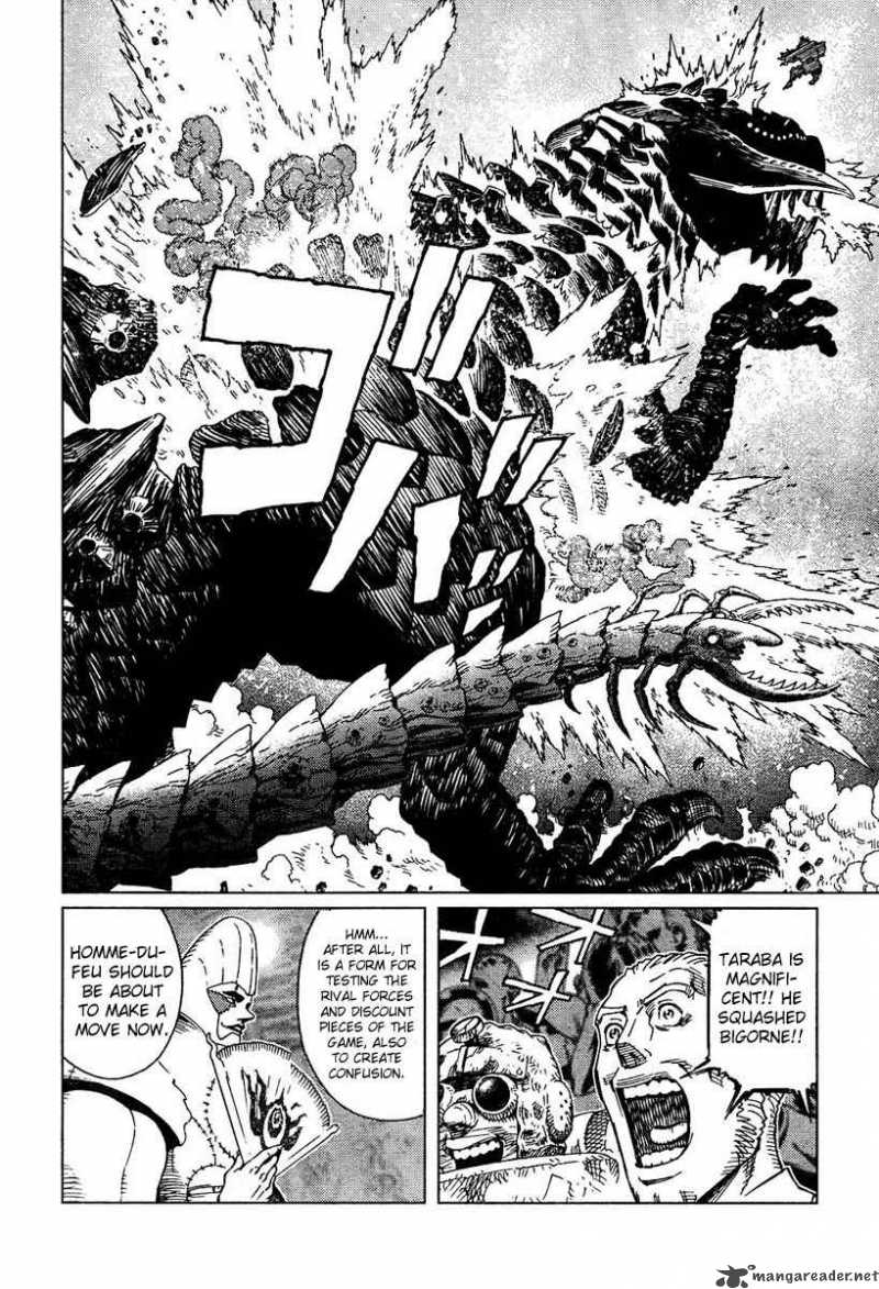 Battle Angel Alita Last Order 80 25