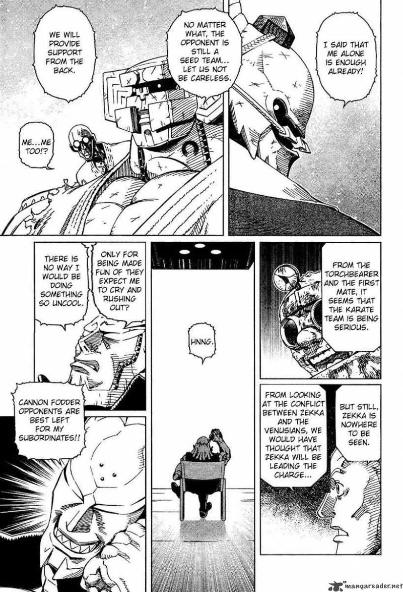 Battle Angel Alita Last Order 80 7