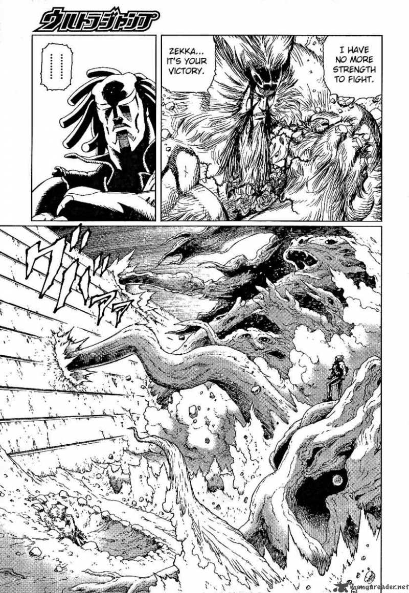 Battle Angel Alita Last Order 85 19
