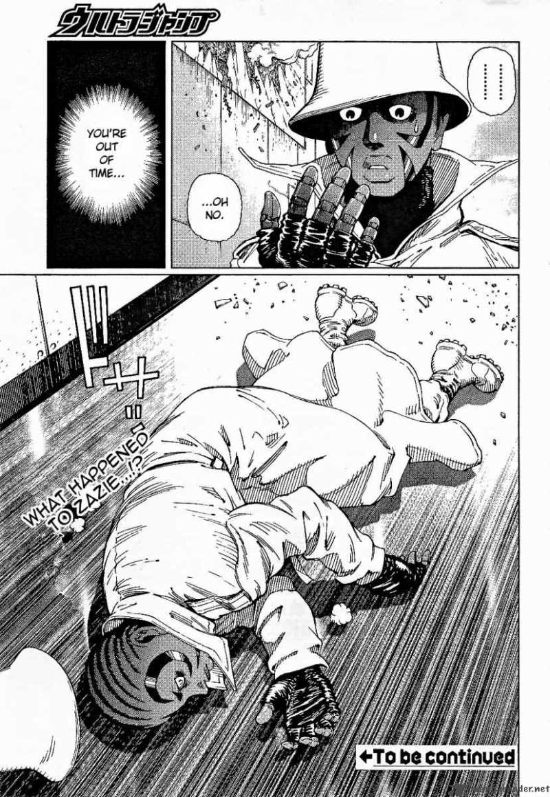 Battle Angel Alita Last Order 85 30