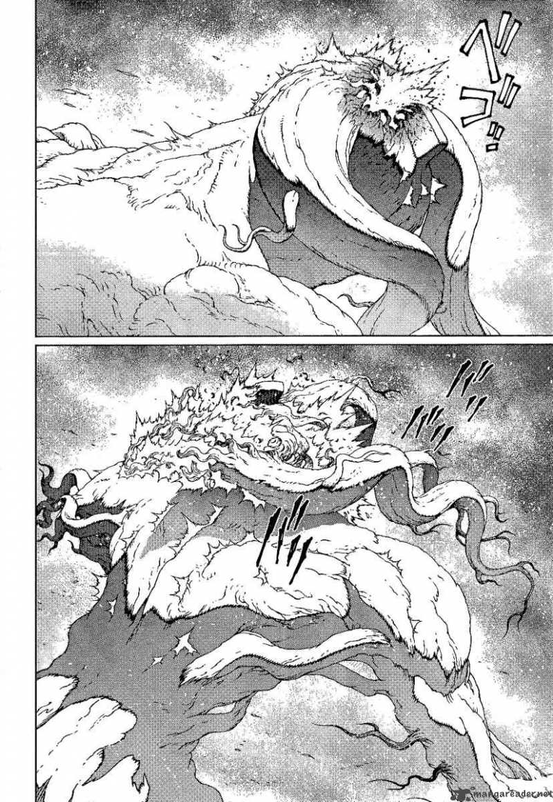 Battle Angel Alita Last Order 85 6