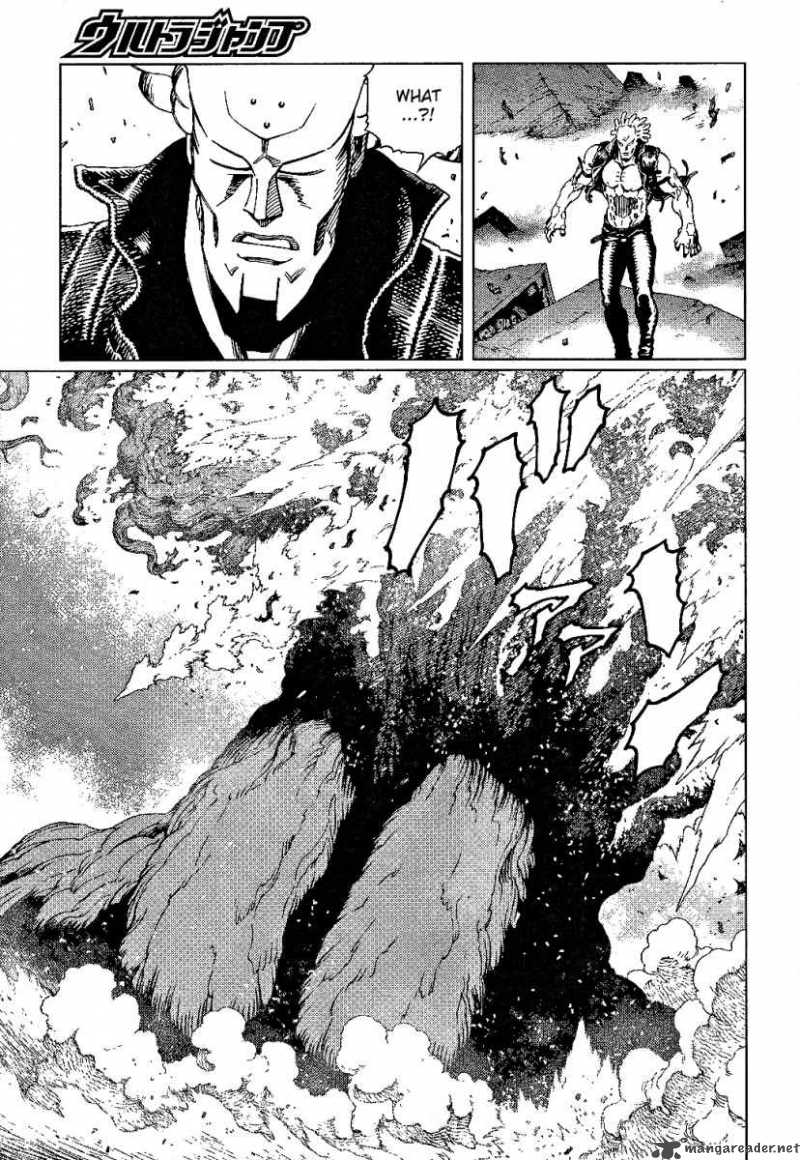 Battle Angel Alita Last Order 85 7