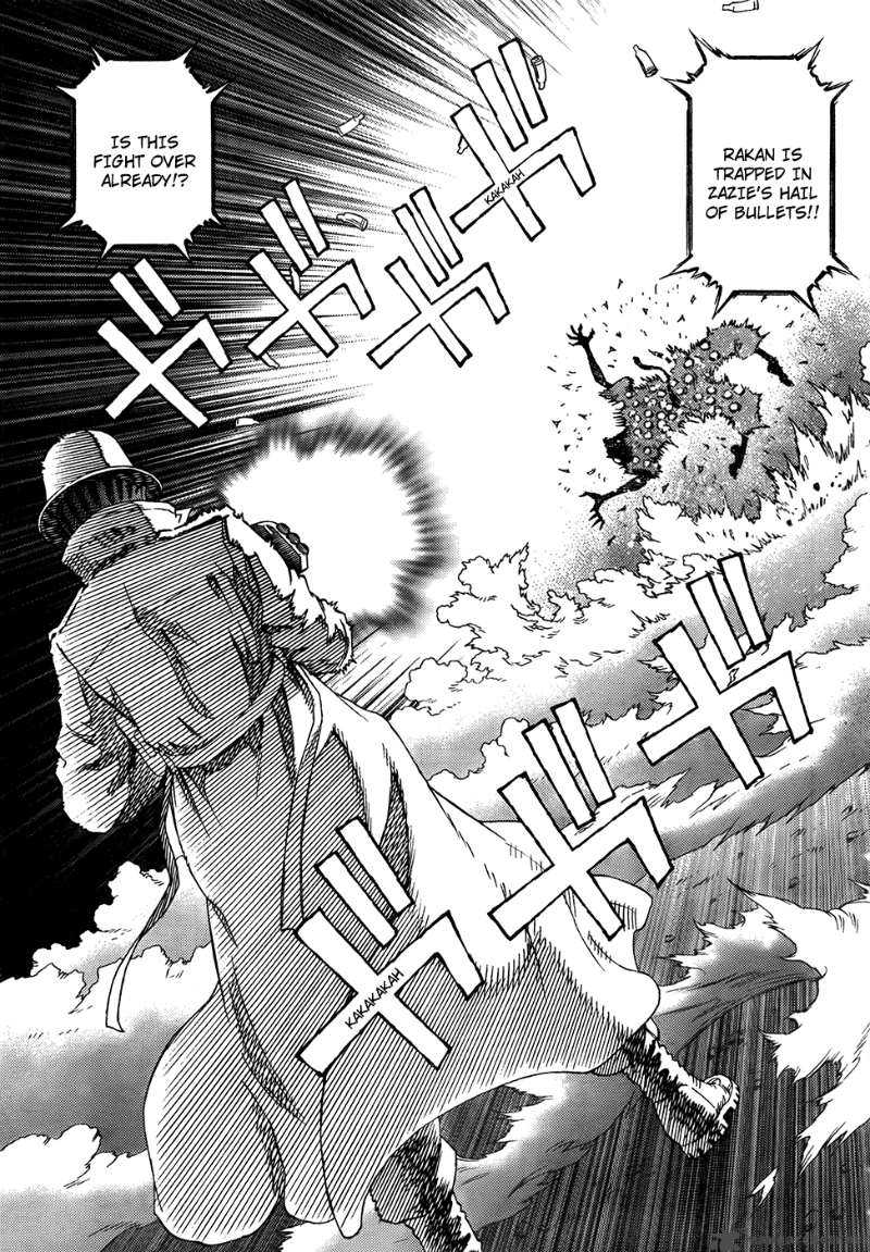 Battle Angel Alita Last Order 95 7