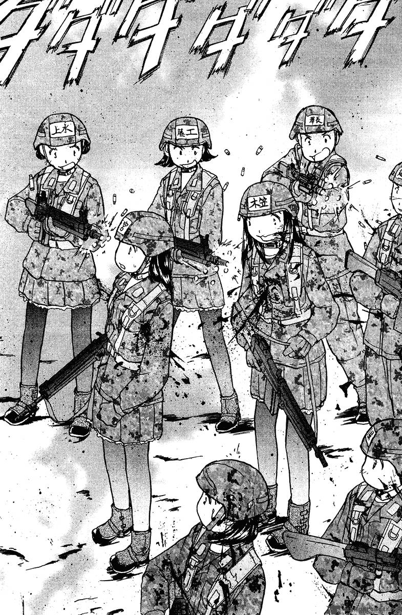 Battle Royale 2 Blitz Royale 18 6