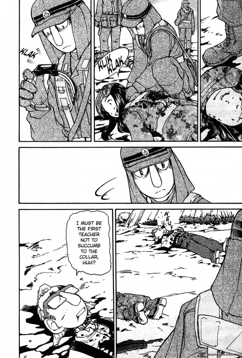Battle Royale 2 Blitz Royale 19 16