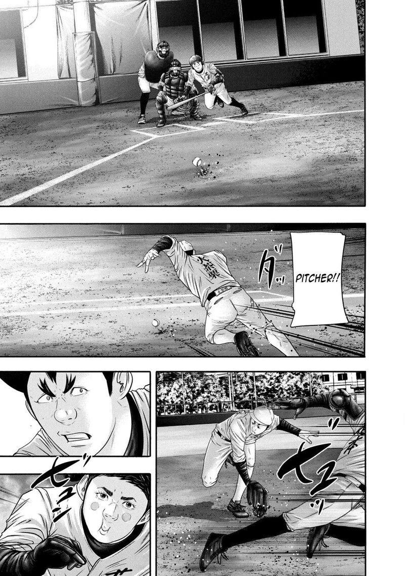 Battle Studies 348 15