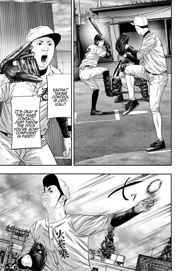 Battle Studies 348 5