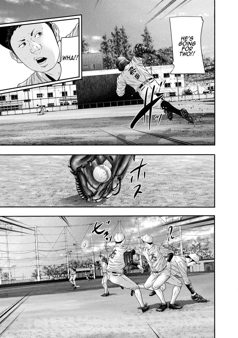 Battle Studies 348 9