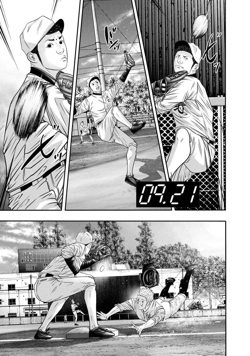 Battle Studies 349 11
