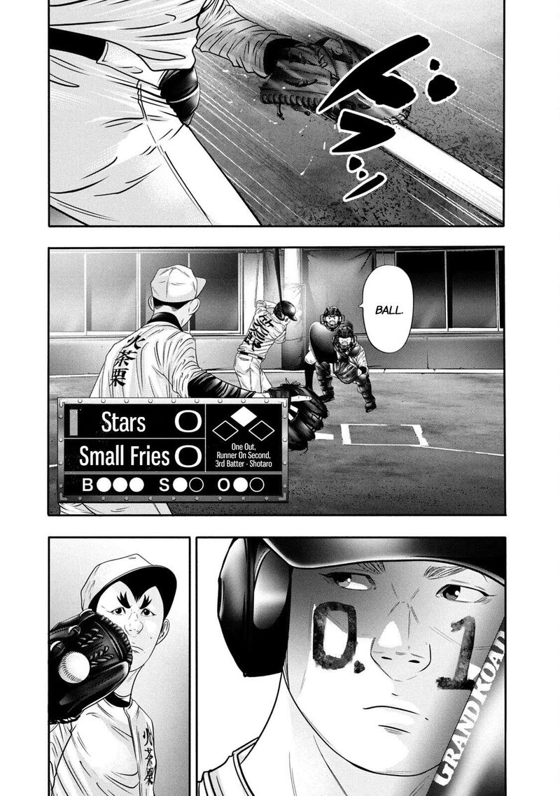 Battle Studies 349 3