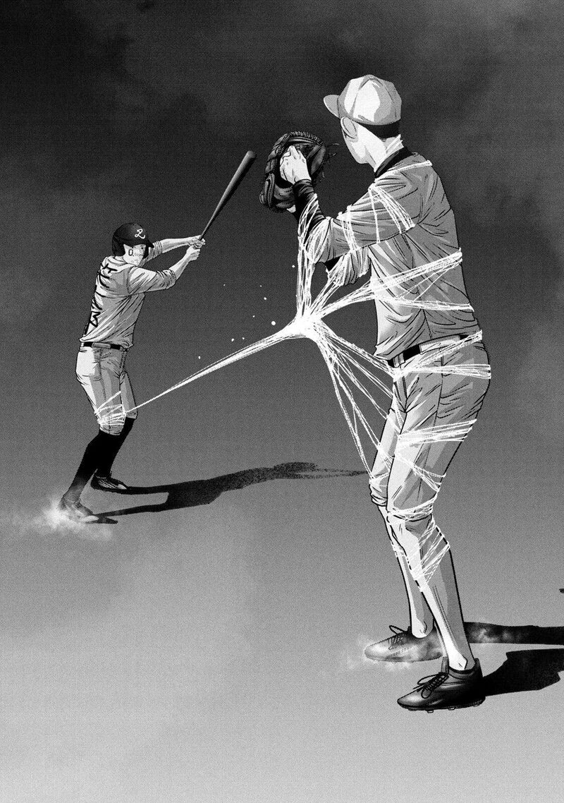 Battle Studies 349 5