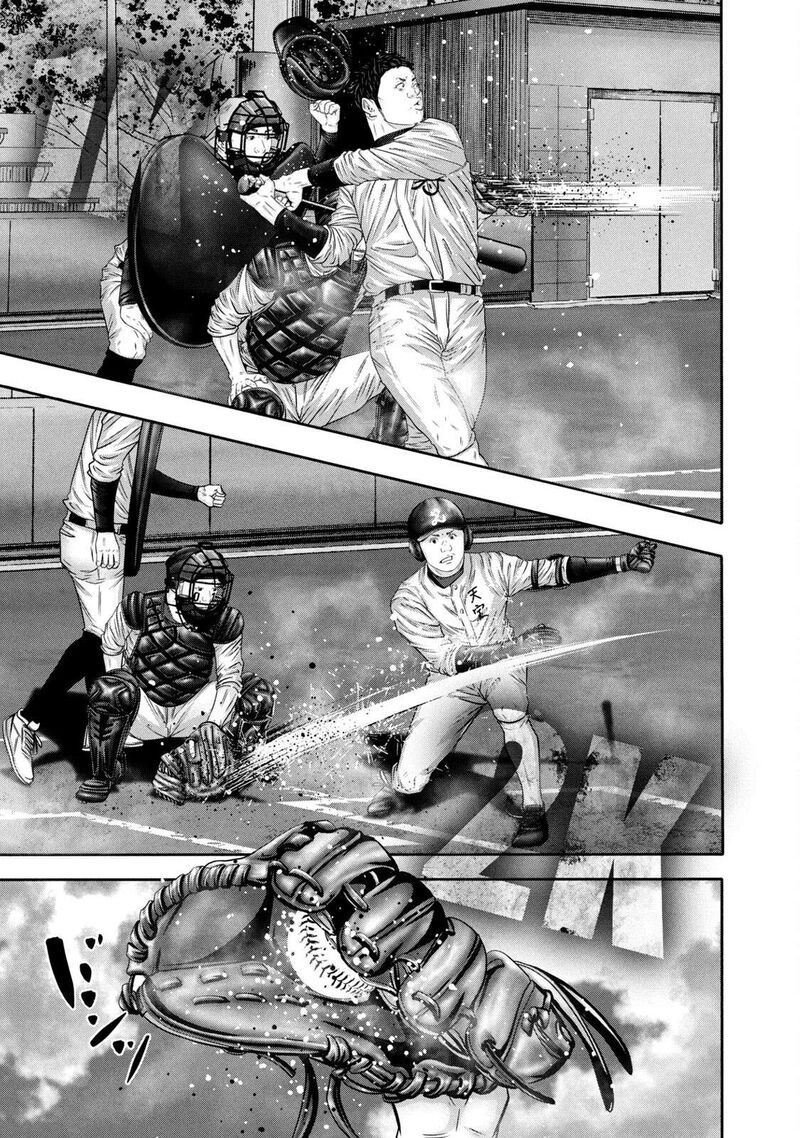 Battle Studies 351 1