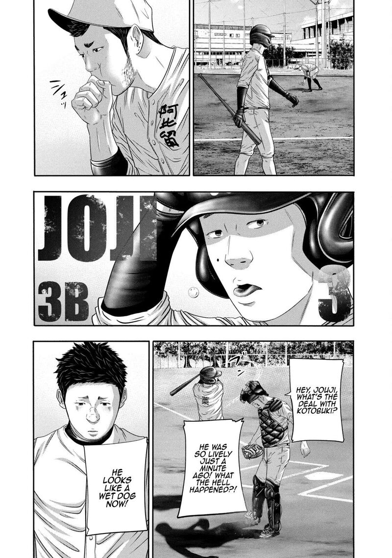 Battle Studies 351 3