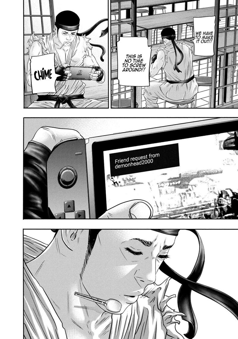 Battle Studies 354 21