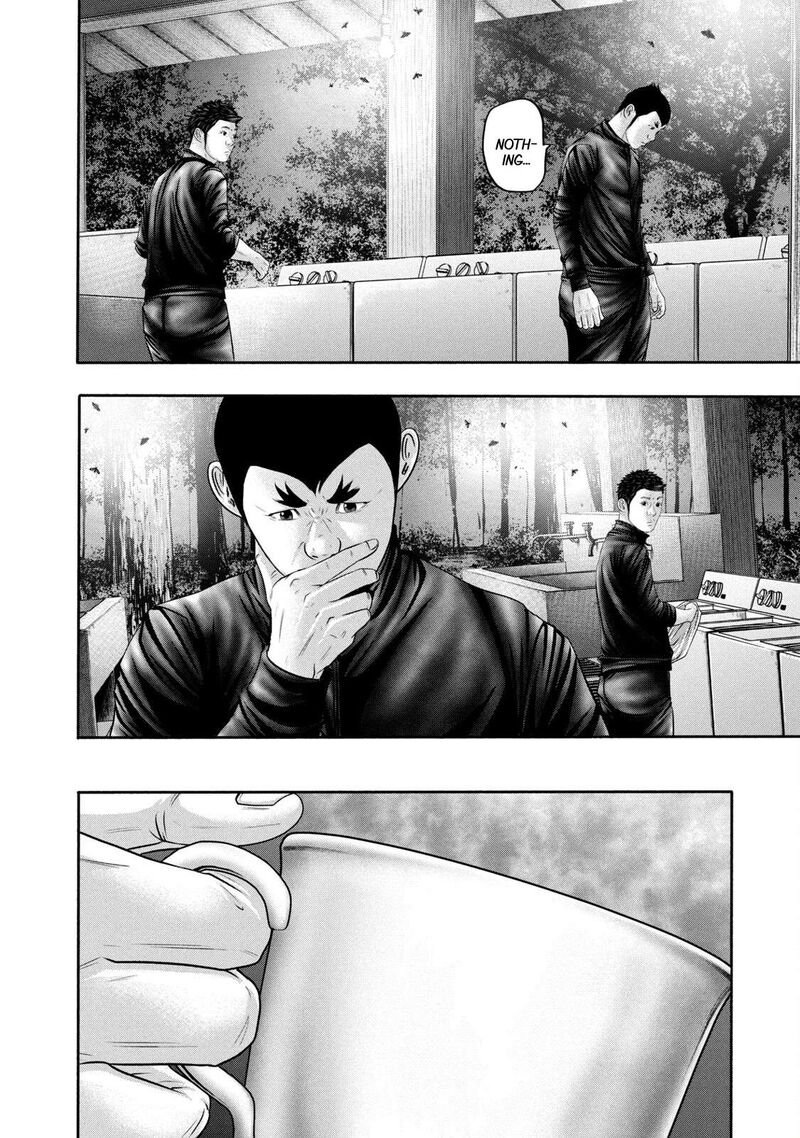 Battle Studies 357 14