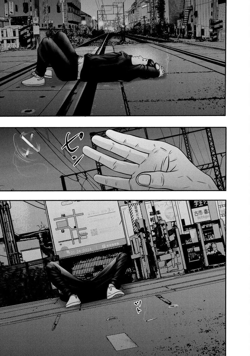 Battle Studies 361 5