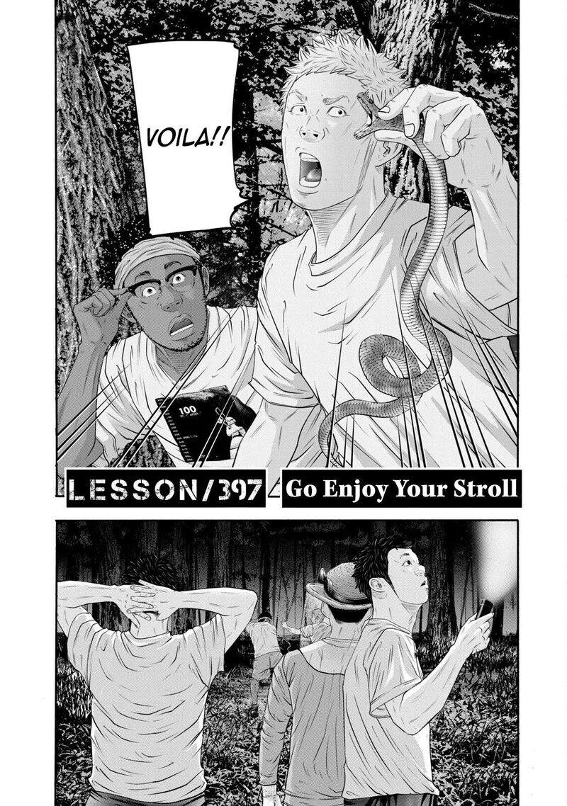 Battle Studies 397 2
