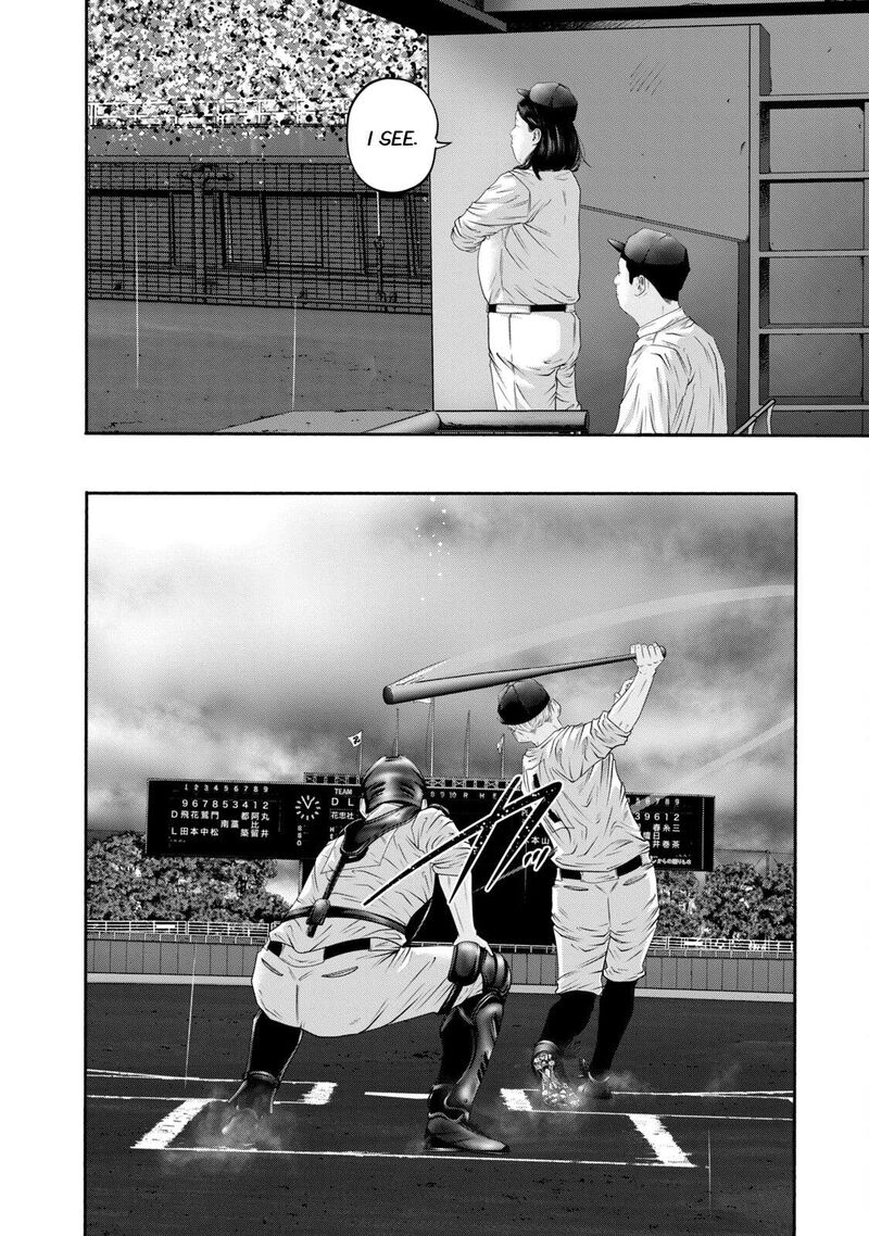 Battle Studies 404 9