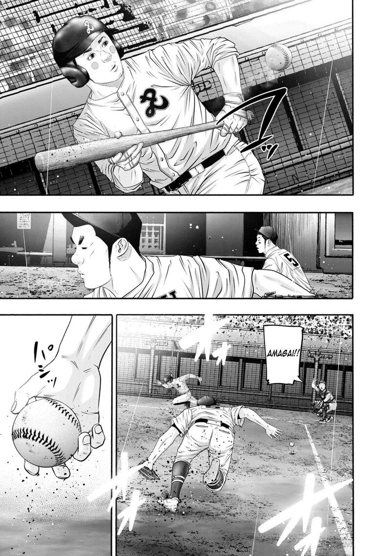Battle Studies 407 1