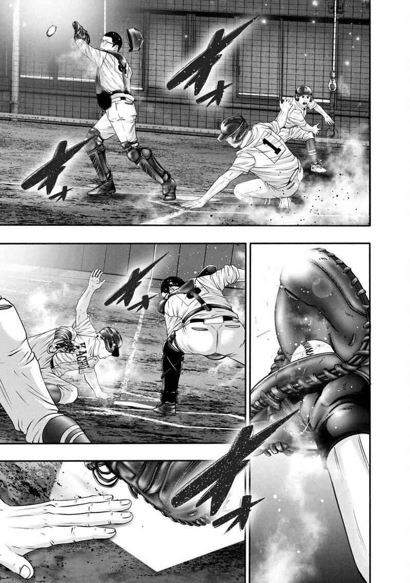 Battle Studies 429 5