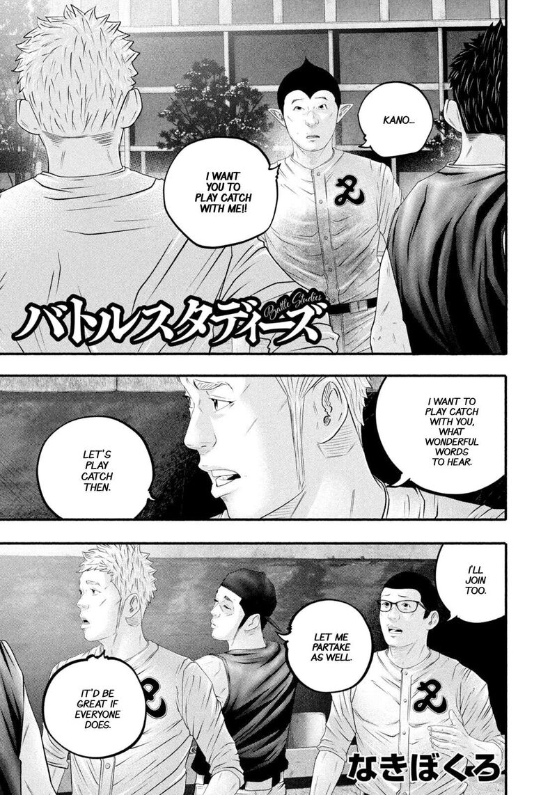 Battle Studies 481 1