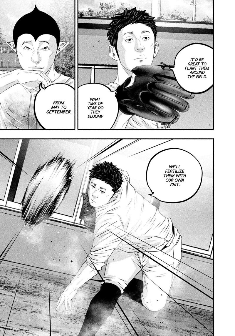 Battle Studies 481 12