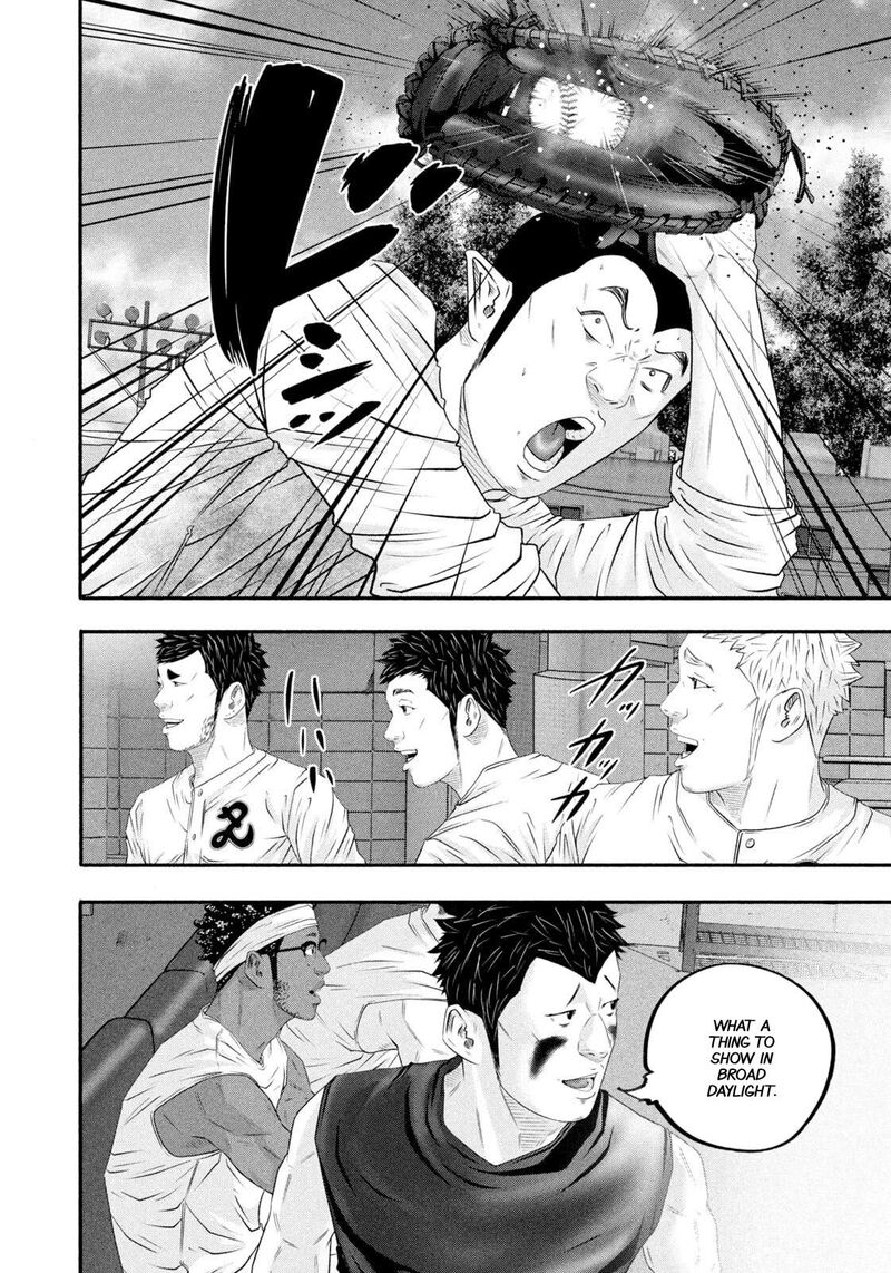 Battle Studies 481 13