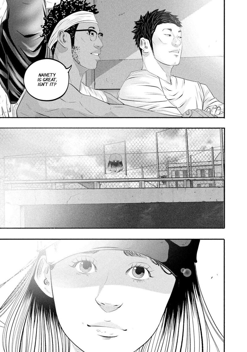 Battle Studies 481 14