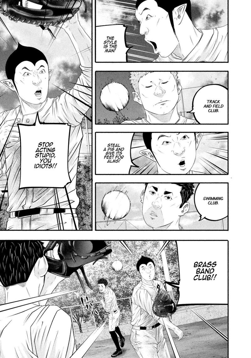 Battle Studies 481 8