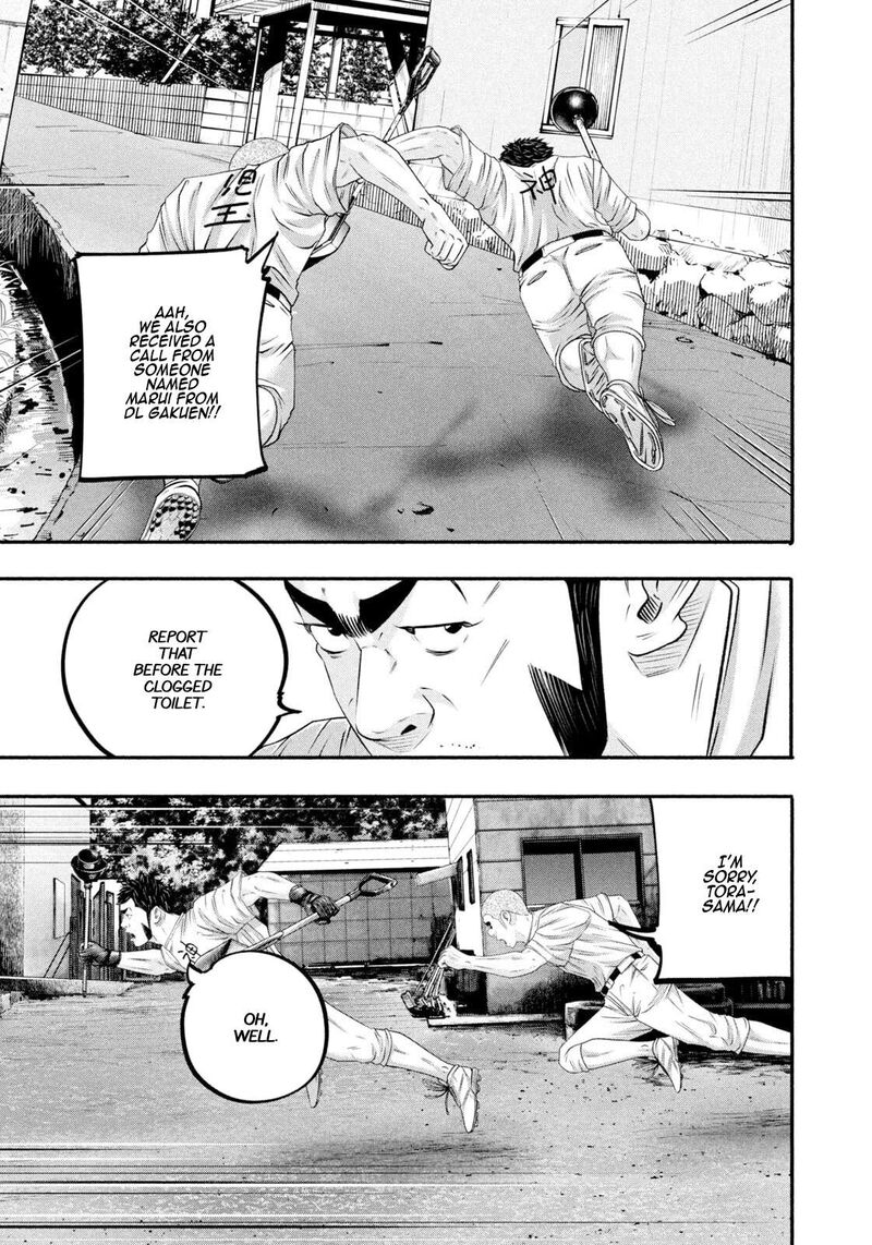 Battle Studies 482 17