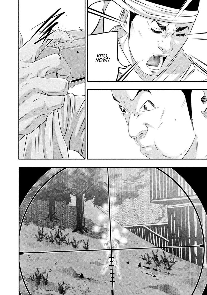 Battle Studies 482 4