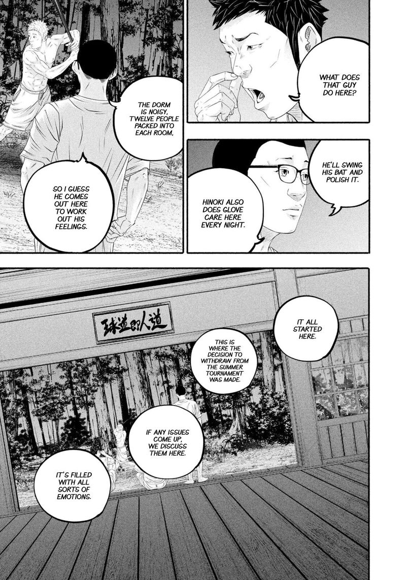 Battle Studies 482 7