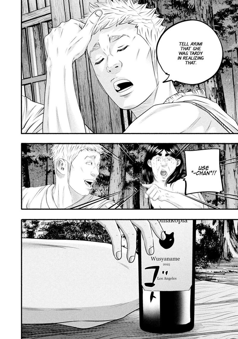 Battle Studies 483 12