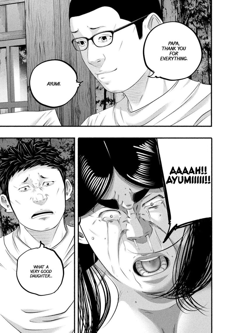 Battle Studies 483 9