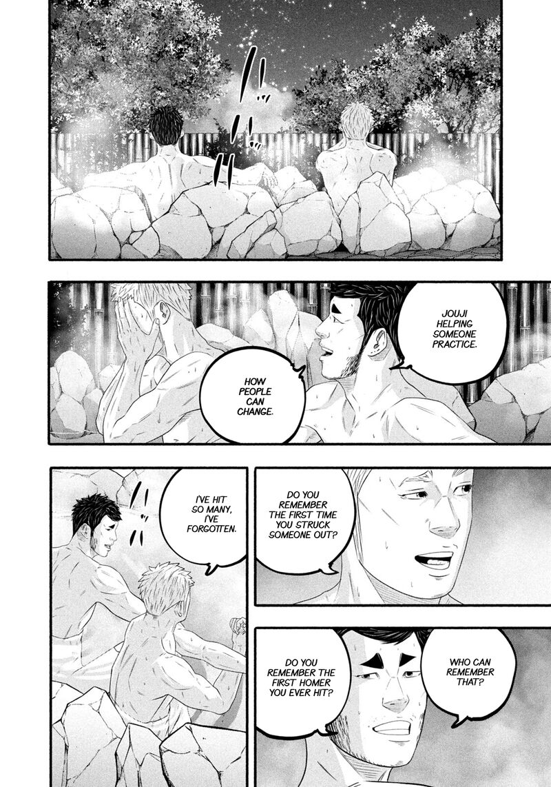 Battle Studies 486 12