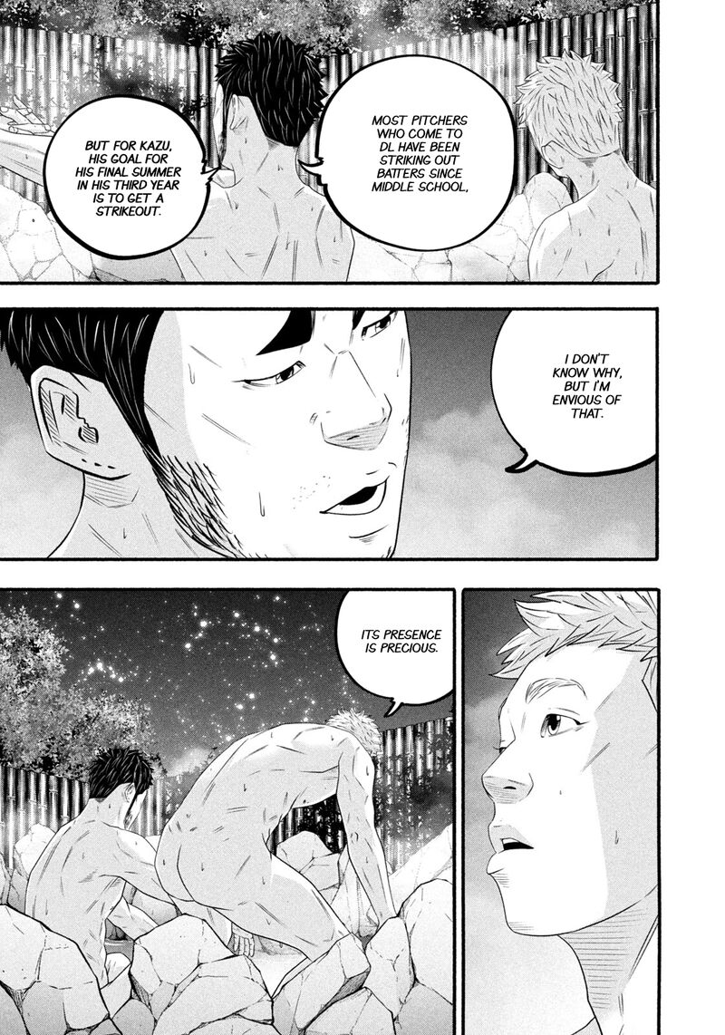 Battle Studies 486 13