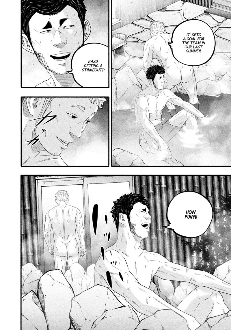 Battle Studies 486 14