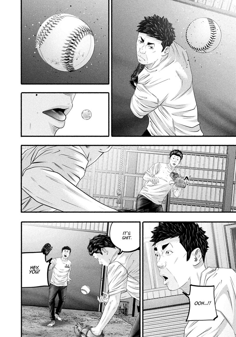 Battle Studies 486 4