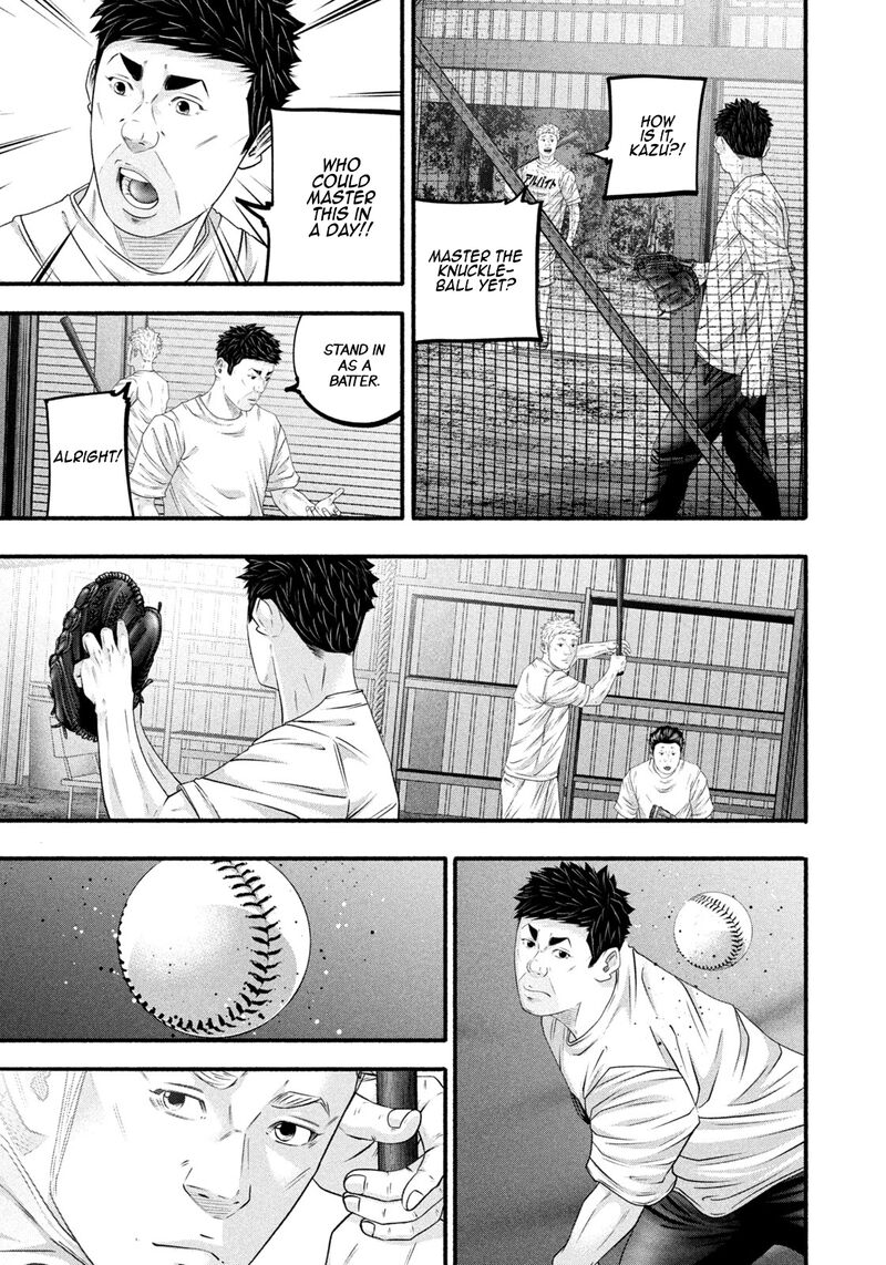 Battle Studies 486 5