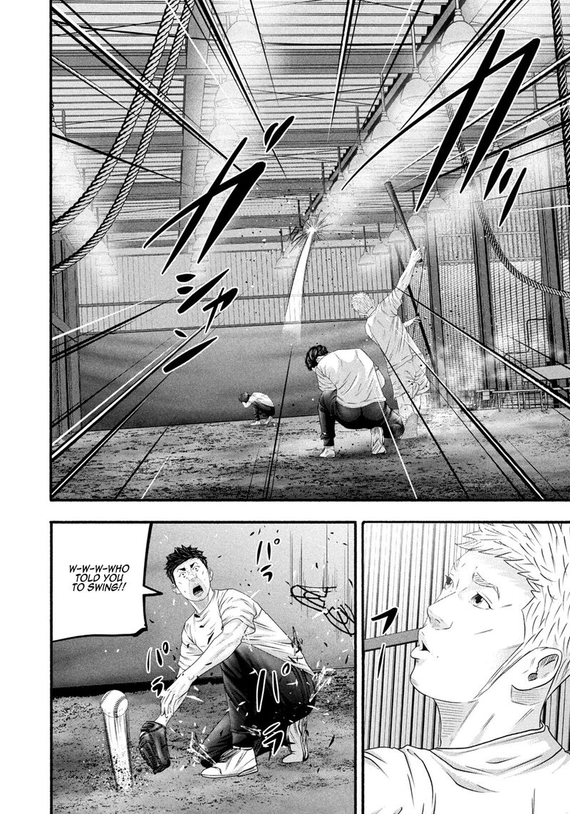 Battle Studies 486 6